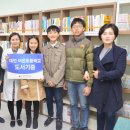 대전어은초등학교 이미지