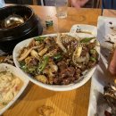 즉석단골주물럭