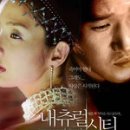 진보네추럴 이미지