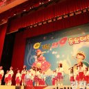 강진동초등학교 이미지