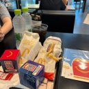 맛나슈퍼 | 맥도날드 해피밀 슈퍼마리오 5월 이벤트 후기 🍔 100원 기부 인증서까지