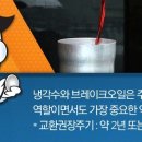 스피드1급카센타 이미지