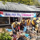 천령정비 이미지