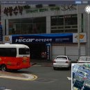 오토스1급정비 이미지