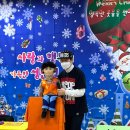 충신교회어린이집 이미지