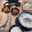 로그인화정점 이미지