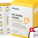 보령건강약국 이미지