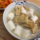 부대쌀떡볶이 이미지