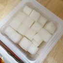 오즈월드숯불치킨 네이버블로그