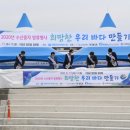 기장수산업협동조합 이미지