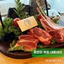 광안리가 | 부산 광안리 맛집 내돈내산 오마카세 솔직 후기