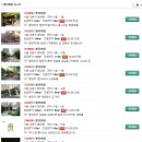 대림아파트 이미지