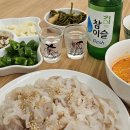 영해수산 이미지