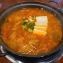 백채김치찌개 오리역점