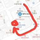 로타리큰약국 이미지