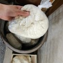 신진초등학교 | 진주 평거동 로컬맛집, 강원도손순두부에서 포두부보쌈과 들깨순두부 먹고 온 후기