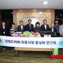 상인종합사회복지관 이미지