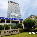하단남영아파트삼거리 이미지