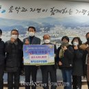 개곡2리 이미지