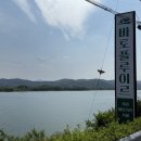 [바토플루이르 다사강정보점] 물멍하고싶을 때는 딱 좋은 카페 후기