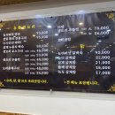 대화오리농장 이미지