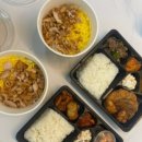 한솥도시락 이미지