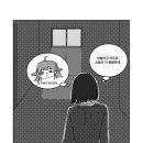 시연방 이미지