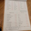 스시로운생활