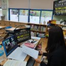 광주효덕초등학교 중앙뉴스라인