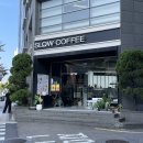 서울역삼초등학교 | [서울시 강남구] 역삼동 강남역 반려동물 동반 이색 파충류 카페 &#39;슬로우커피&#39;