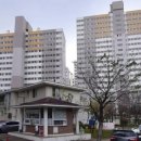 문산주공아파트 이미지