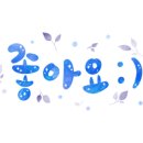 북성농장 이미지