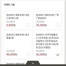 강서톡스앤필의원 이미지