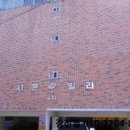 대서프라자 이미지