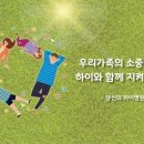 인천하이병원 이미지