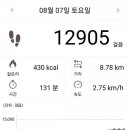 원남로4길-1 이미지