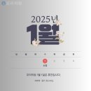 모리의원