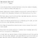 서광산업개발 네이버블로그