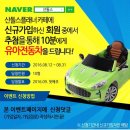 스튜디오돌스