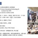 바이교육 이미지