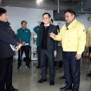 서울시남부도로관리사업소 이미지