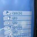 마이리틀프렌드 강남점 이미지