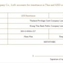 유한회사 서신 이미지