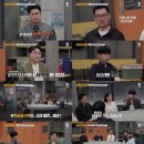 용감한식당 이미지