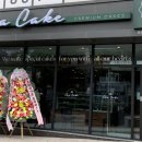 단지내(703-0005)호재부동산공인 이미지