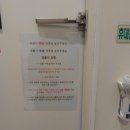 덕산테라스무인텔 | [덕산 테라스 무인텔 복층 테라스룸 숙박 후기] 야외 노천탕에서 온천을 즐기기 좋아요