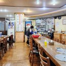 마루터뼈다귀감자탕 이미지