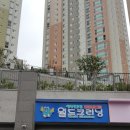 월드크리닝부산 이미지