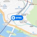 통바베큐 이미지