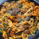 소문난왕십리불곱창 이미지